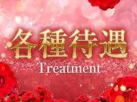 スライド3の画像